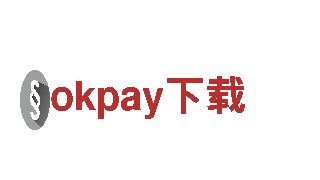 玩转okpay下载，畅游创新游戏世界！
